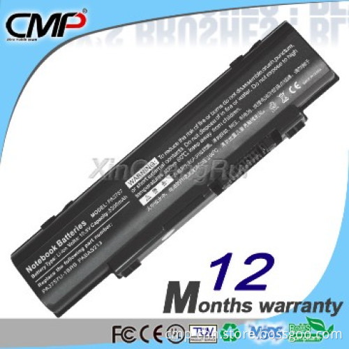 New PA3757U-1BRS Battery for Toshiba Dynabook Qosmio T750 T751 T851